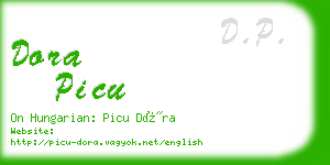 dora picu business card